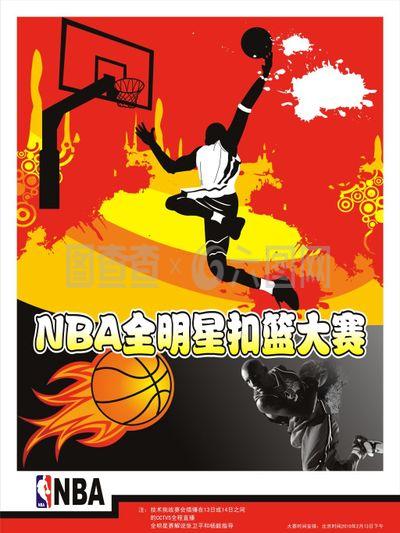 通过这一